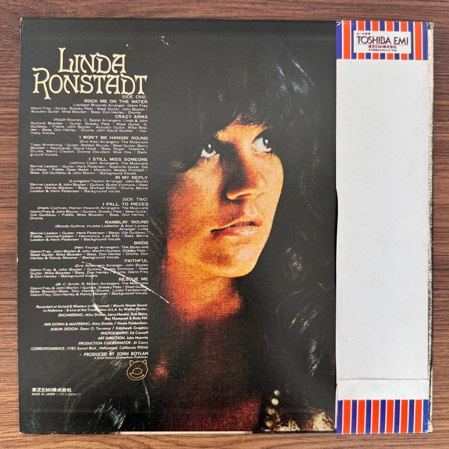 Linda Ronstadt – Linda Ronstadt