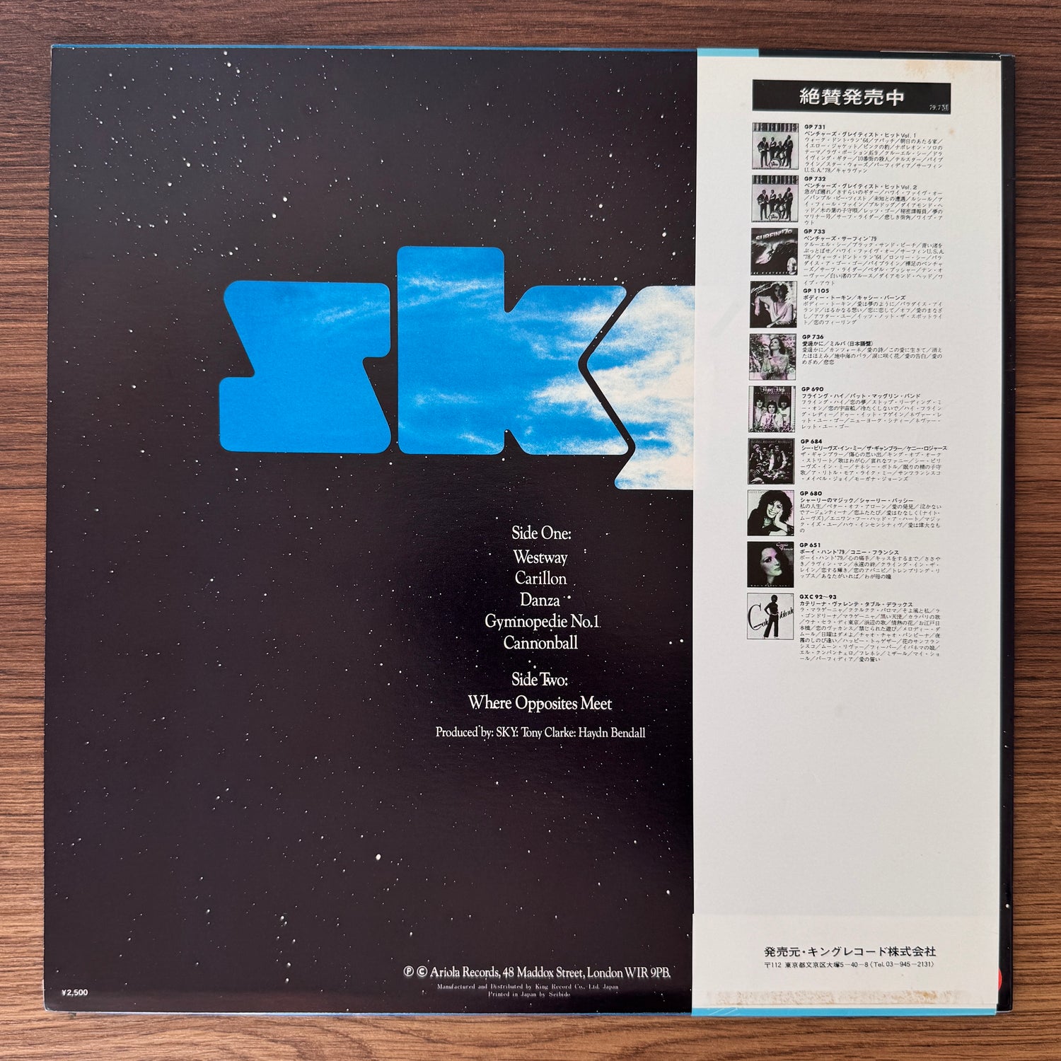 Sky – Sky