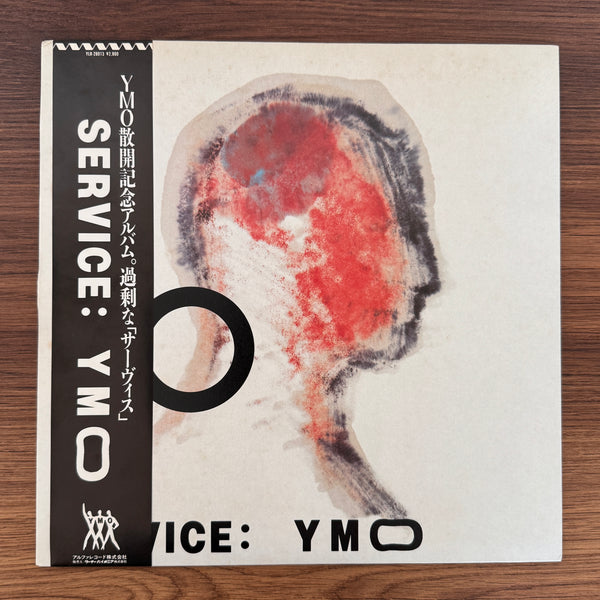Yellow Magic Orchestra – Service