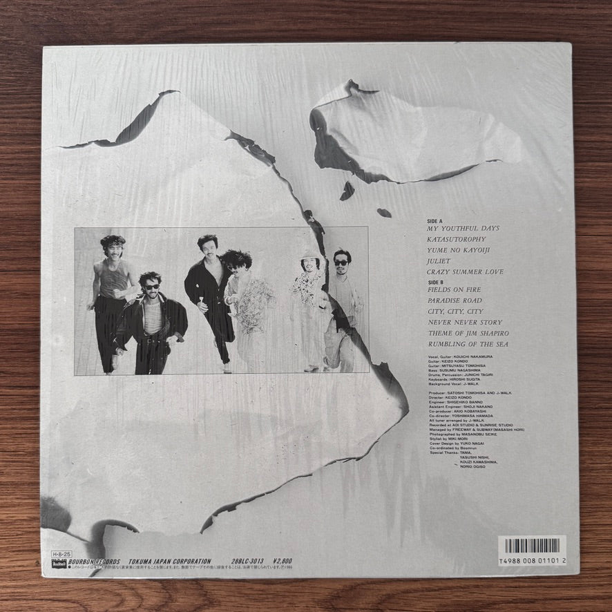 J-Walk – Oval Mind