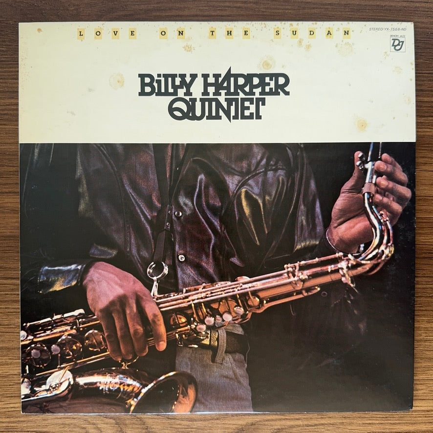 Billy Harper Quintet – Love On The Sudan