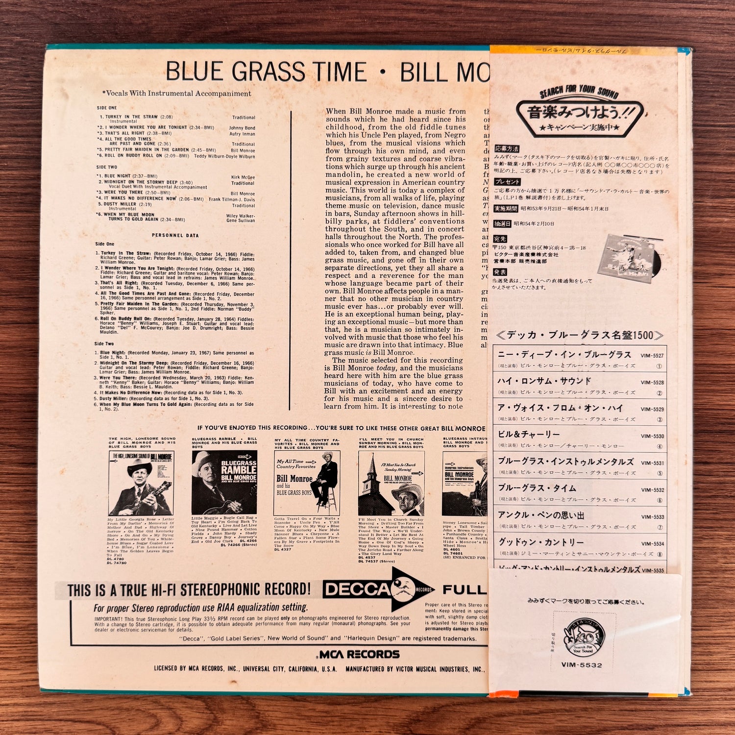 Bill Monroe – Blue Grass Time