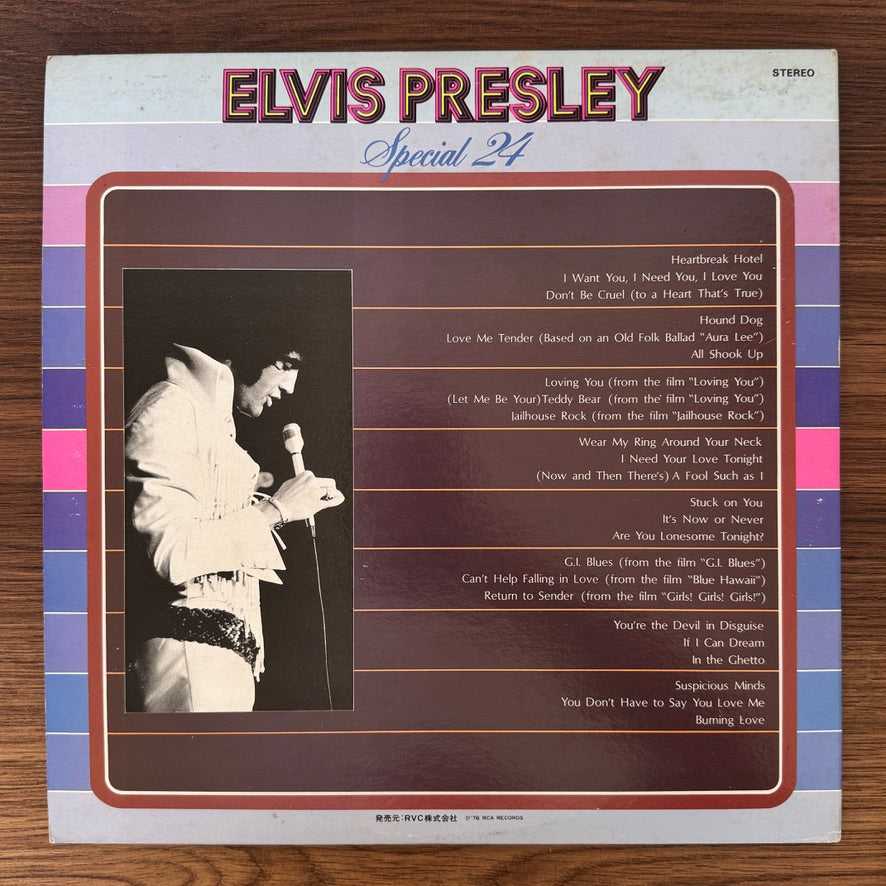 Elvis Presley – Special 24