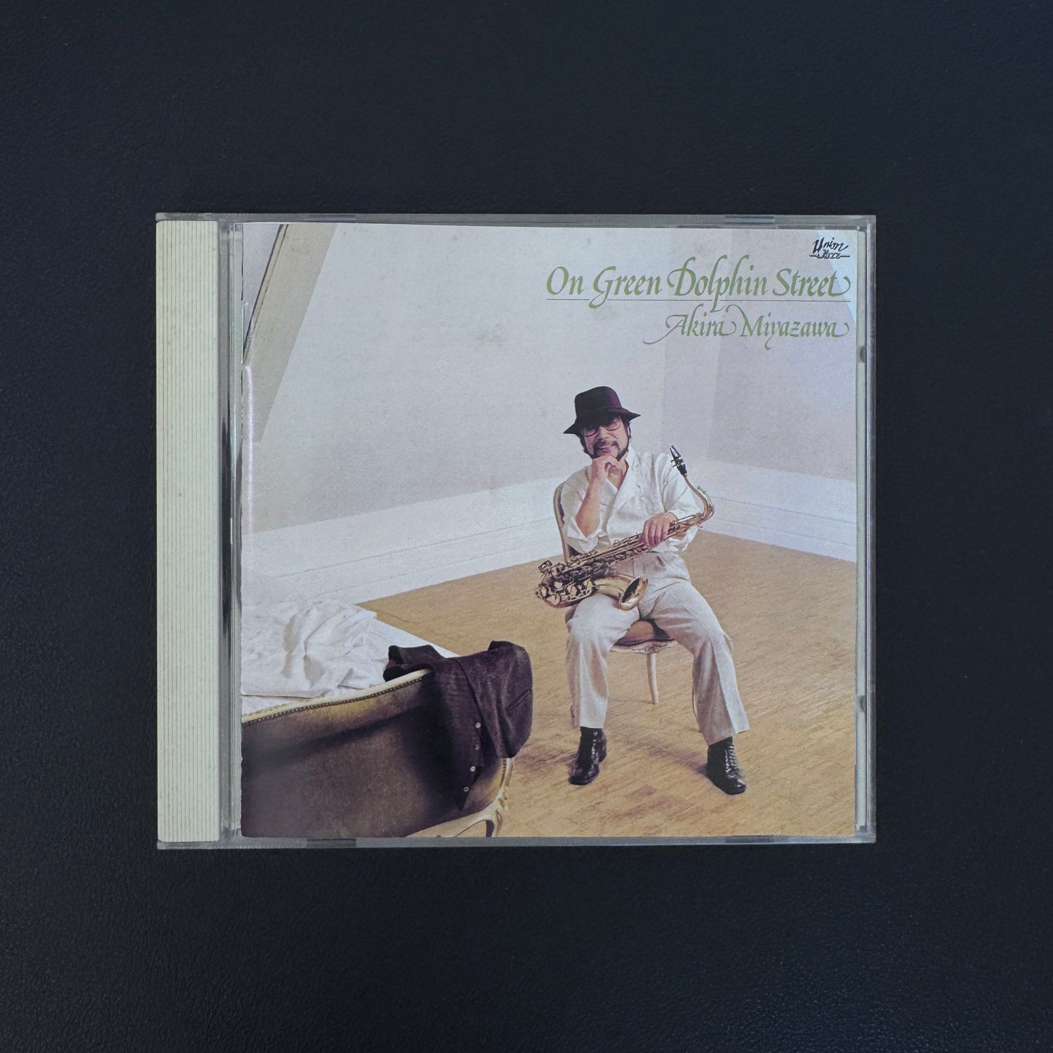 Akira Miyazawa – On Green Dolphin Street