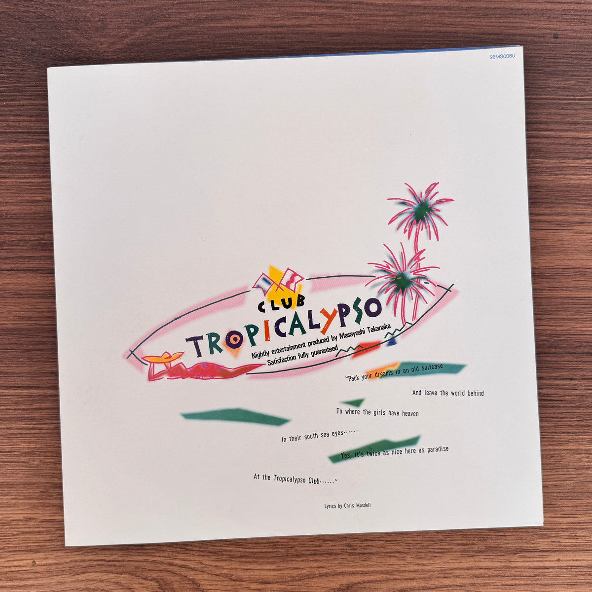 Masayoshi Takanaka - Natsu Zen Kai Japan Vinyl