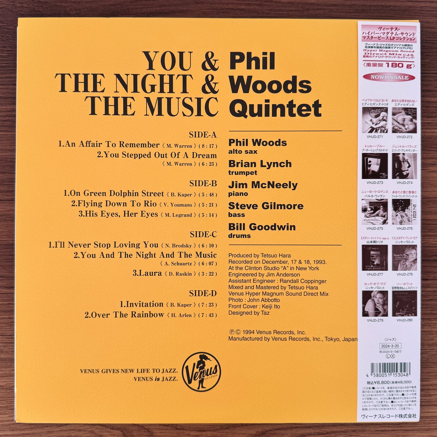 Phil Woods Quintet – You And The Night And Music