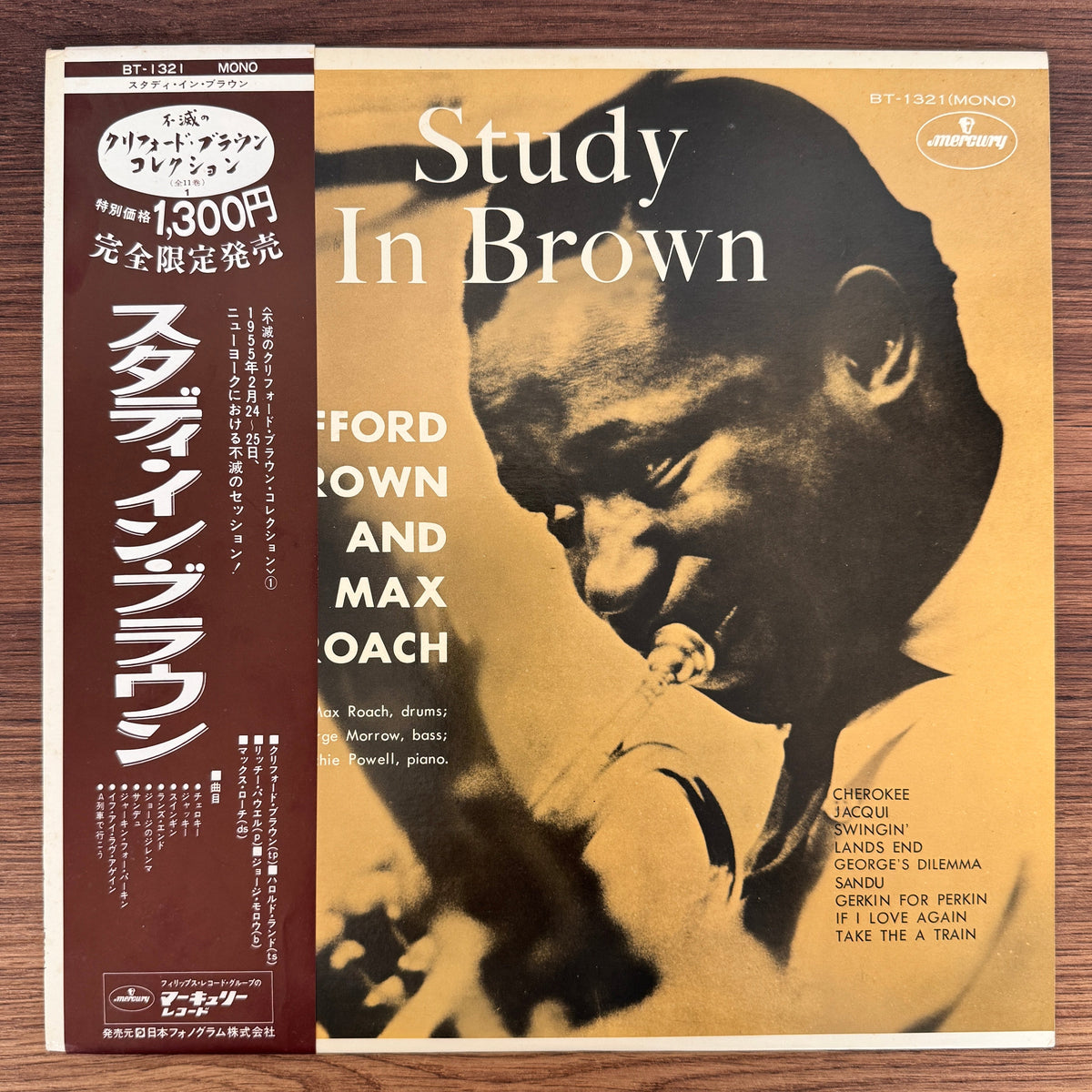 Clifford Brown And Max Roach – Study In Brown Japan Vinyl