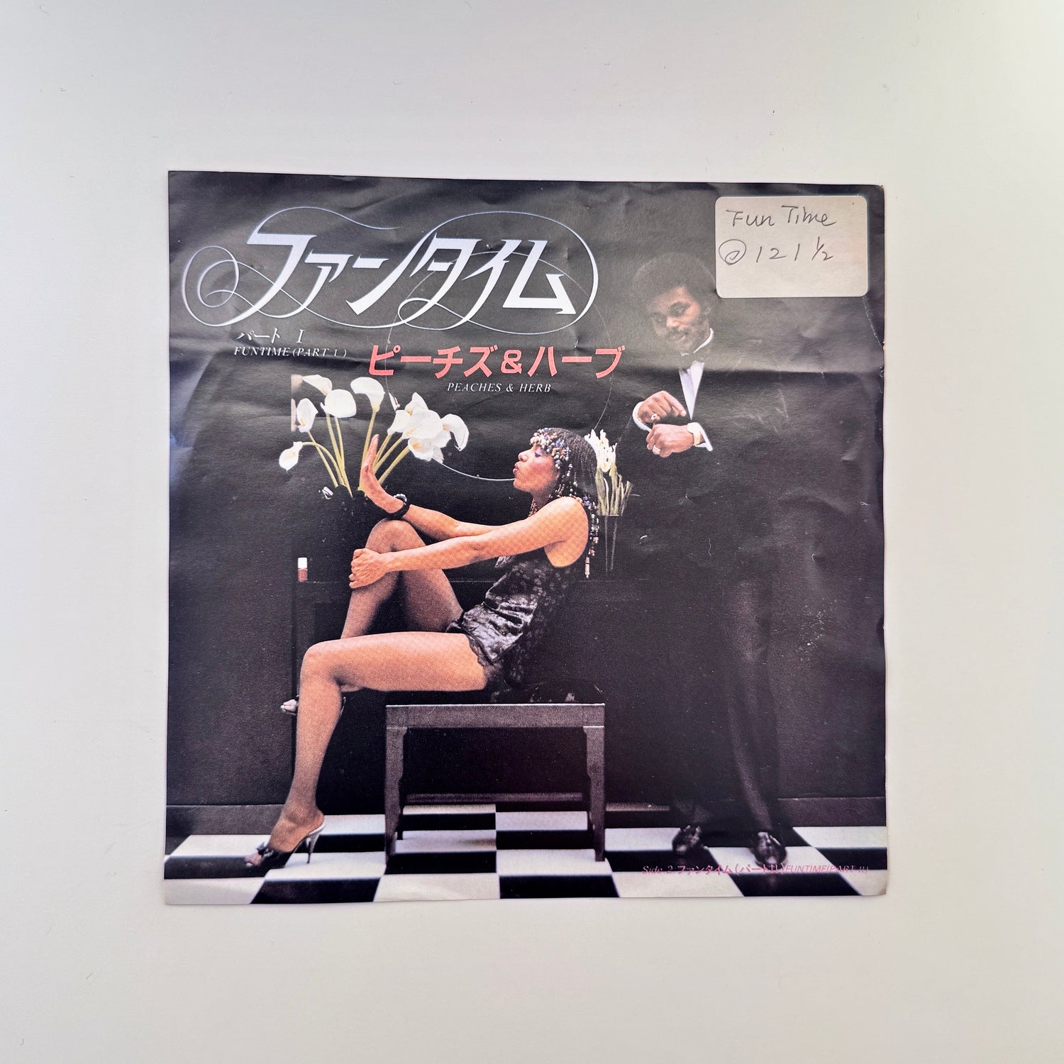 Peaches & Herb – Funtime Part 1-2 Japan Vinyl