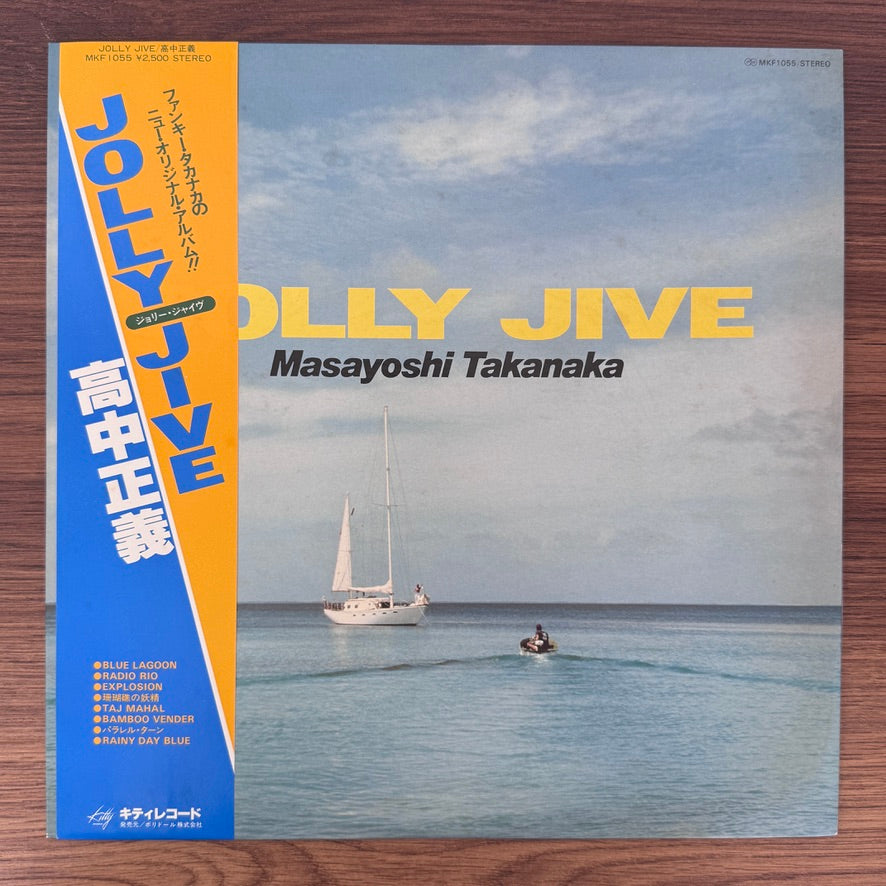 Masayoshi Takanaka – Jolly Jive