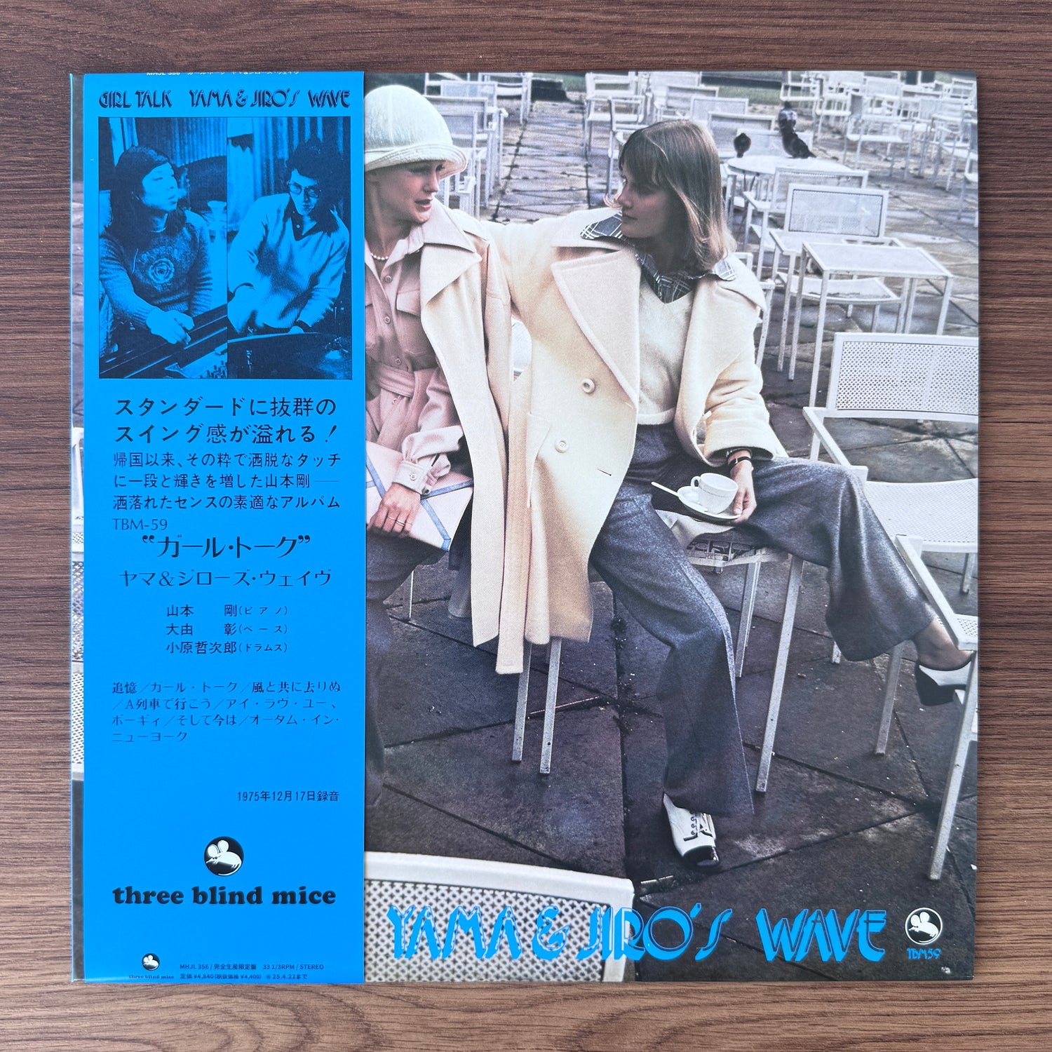 Yama & Jiro's Wave – Girl Talk