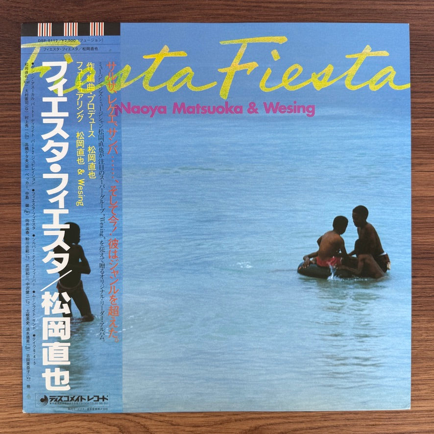 Naoya Matsuoka & Wesing – Fiesta Fiesta