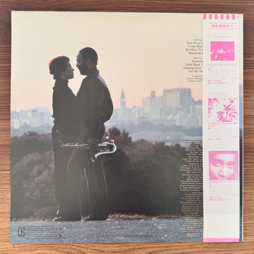 Grover Washington, Jr. – Come Morning Japan Vinyl