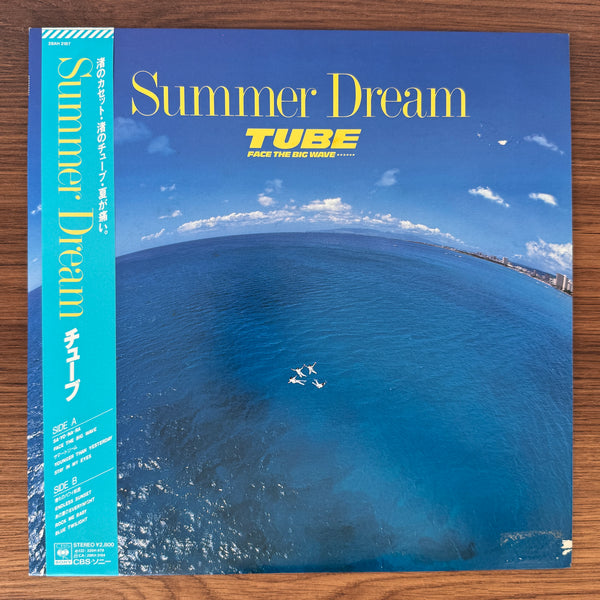 TUBE – Summer Dream