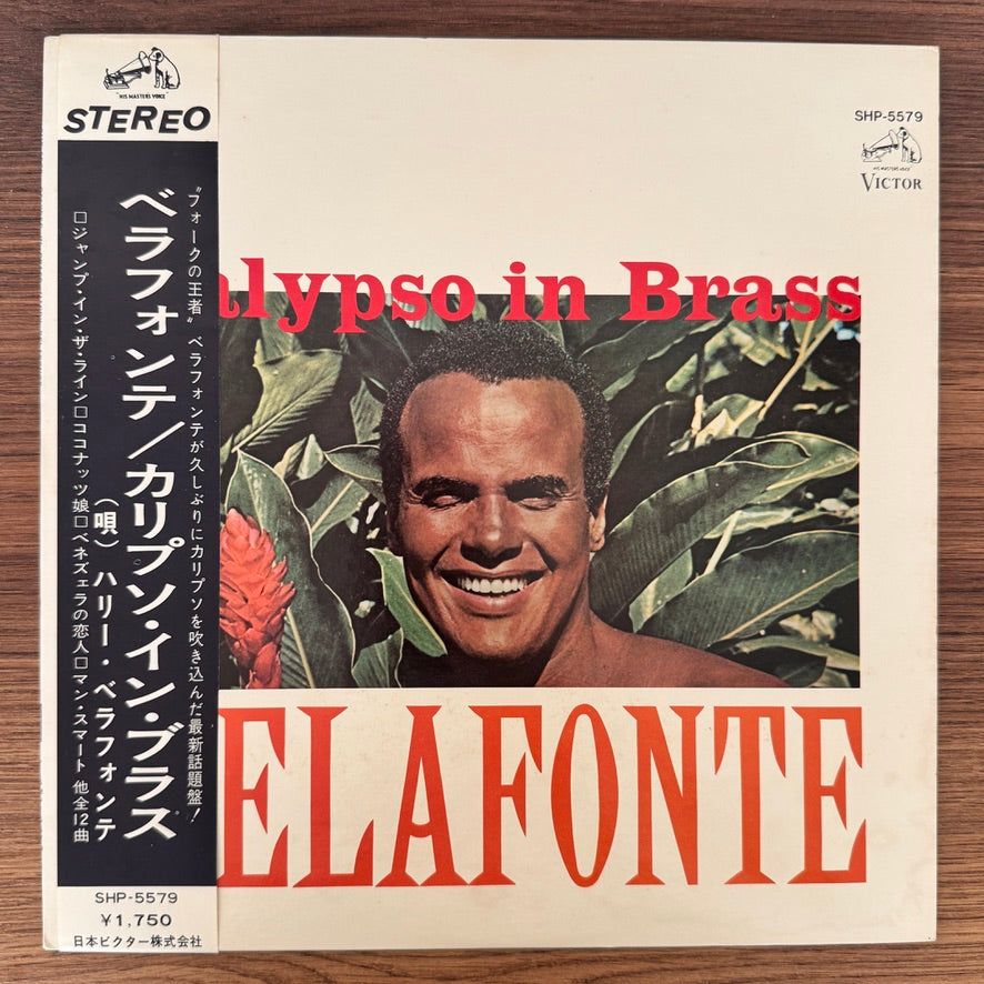 Harry Belafonte – Calypso In Brass
