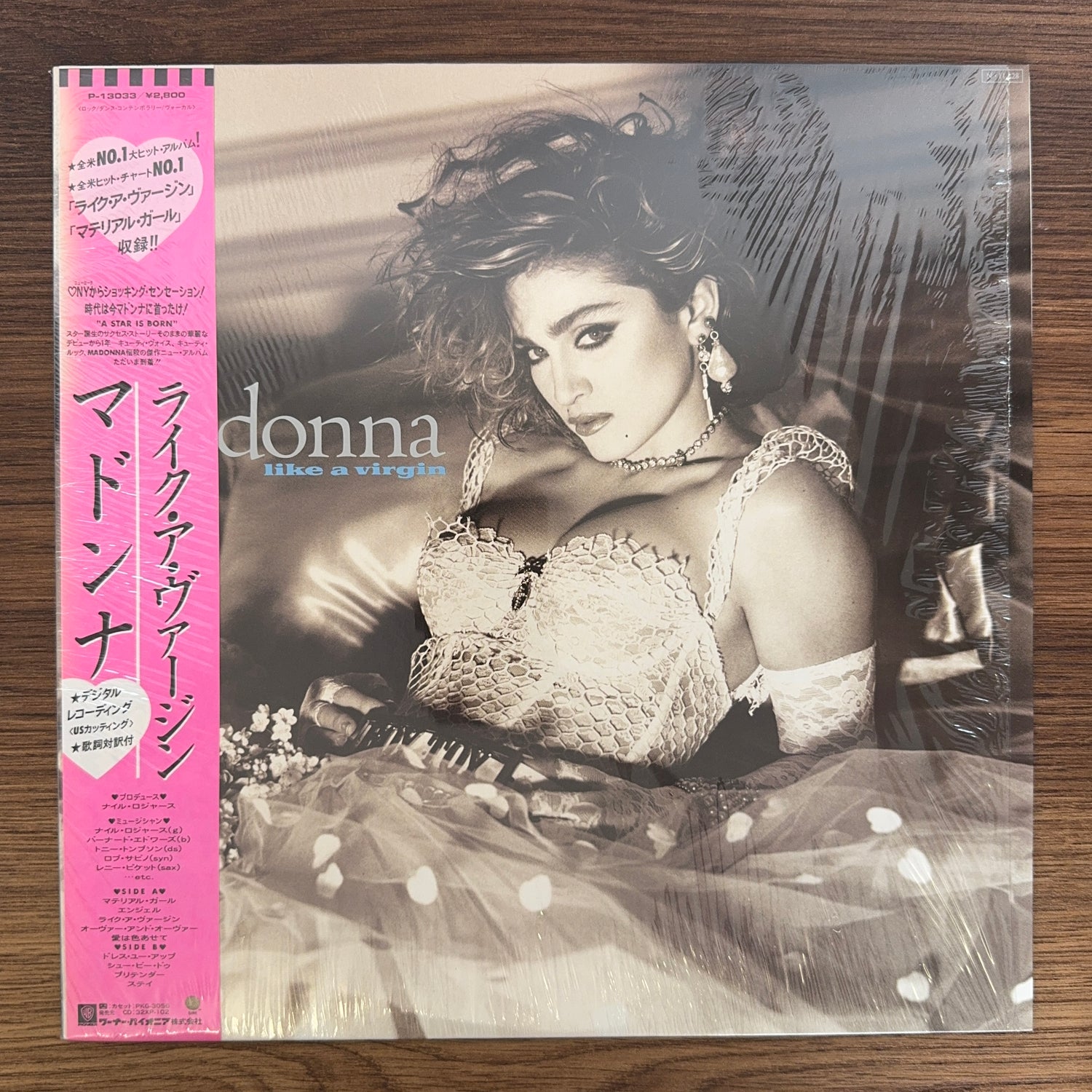 Madonna – Like A Virgin