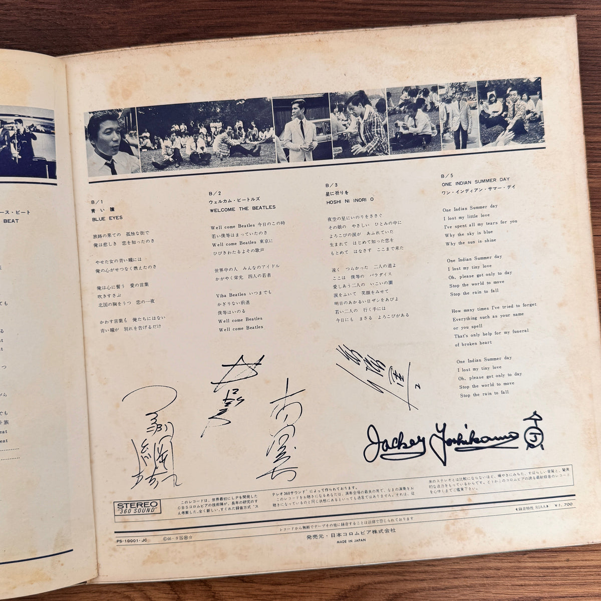Jackey Yoshikawa And His Blue Comets – Blue Comets '66 Japan Vinyl
