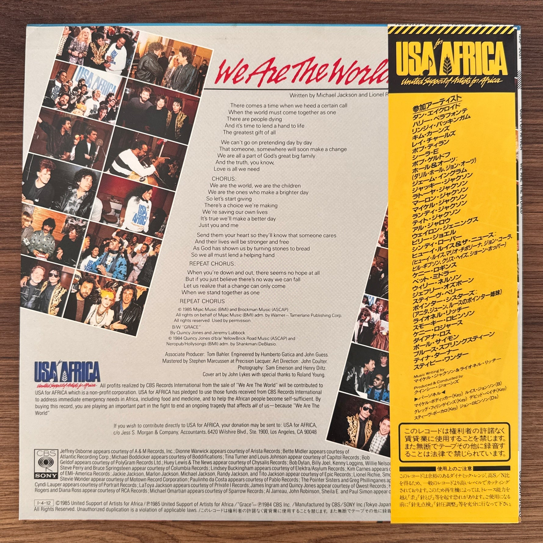 USA For Africa – We Are The World Japan Vinyl