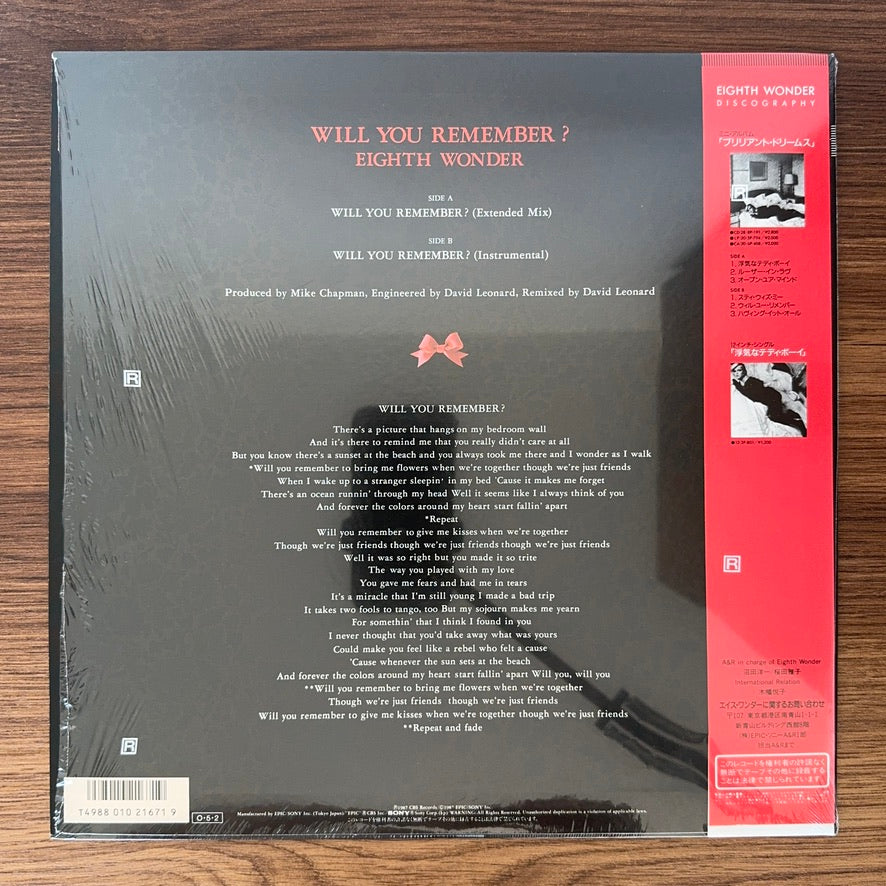 Eighth Wonder – Will You Remember