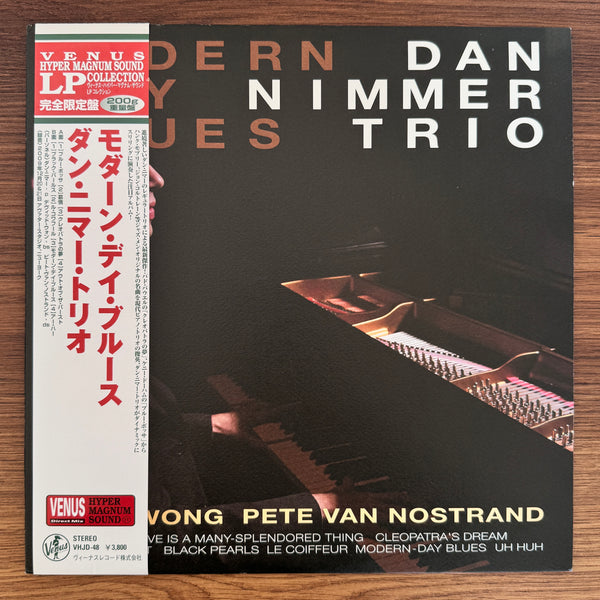 Dan Nimmer Trio, David Wong, Pete Van Nostrand – Modern-Day Blues