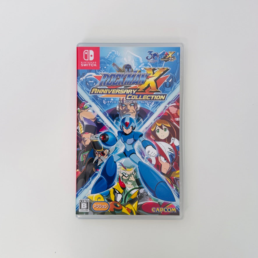 Rockman X Anniversary Collection | Nintendo Switch