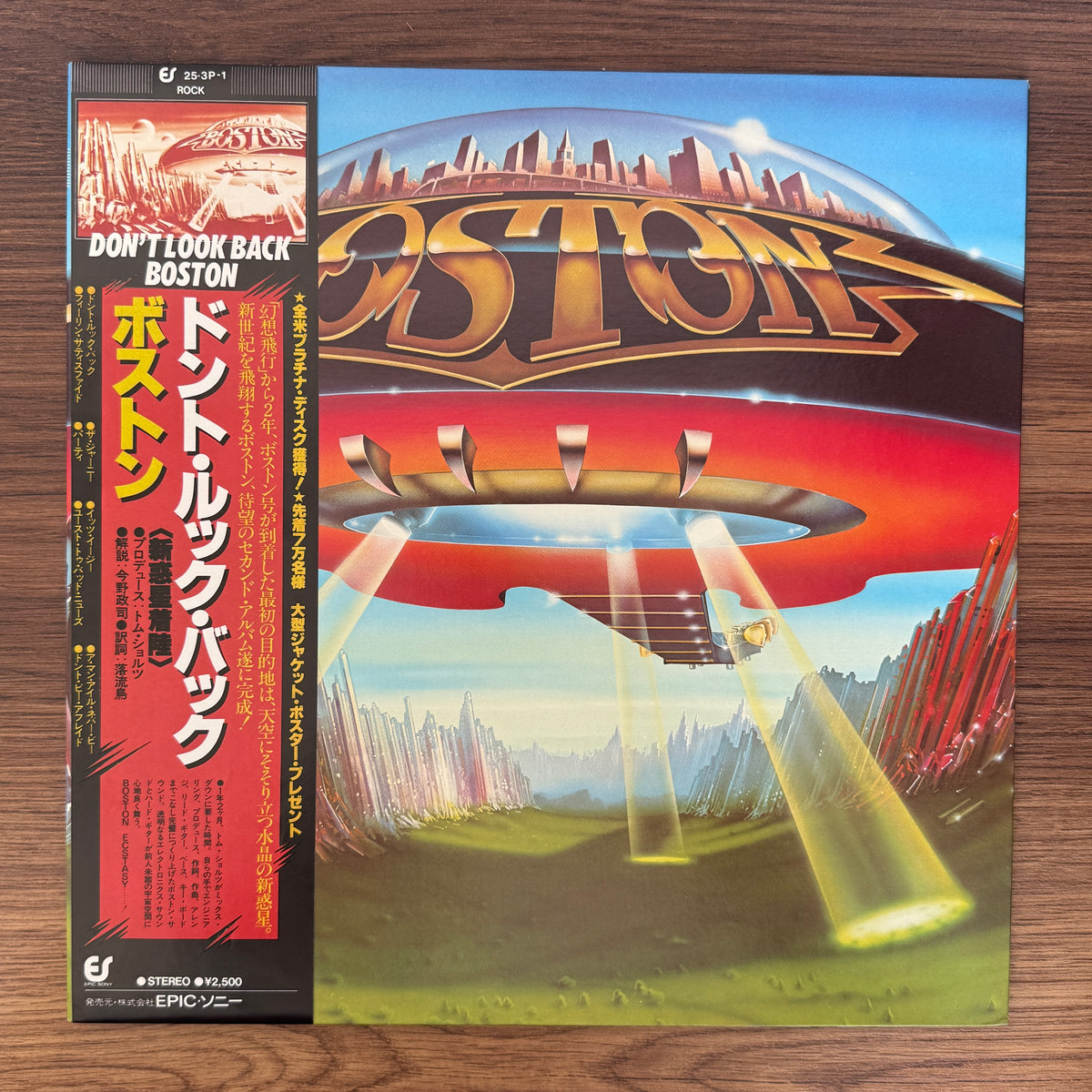 Boston – Don't Look Back