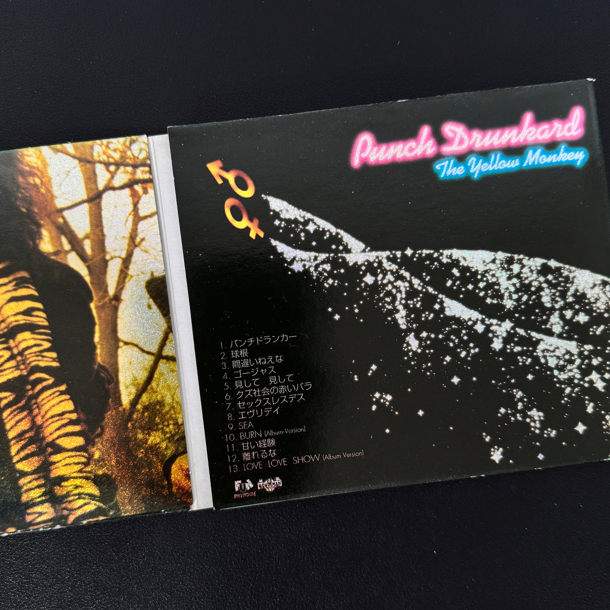 The Yellow Monkey – Punch Drunkard CD Japan Vinyl