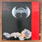 Loudness – The Birthday Eve Japan Vinyl