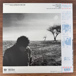Corey Hart – Fields Of Fire Japan Vinyl