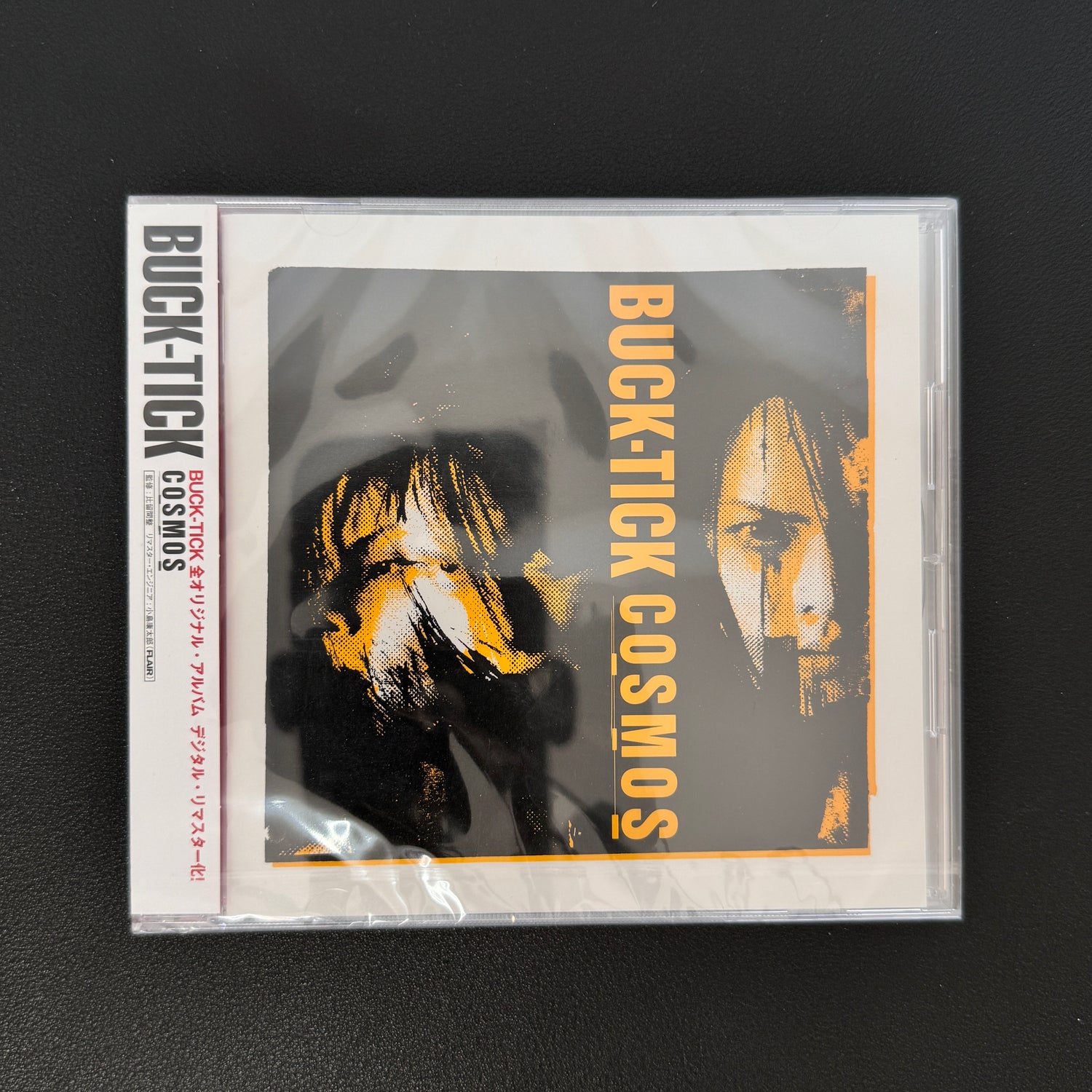 Buck-Tick – Cosmos CD
