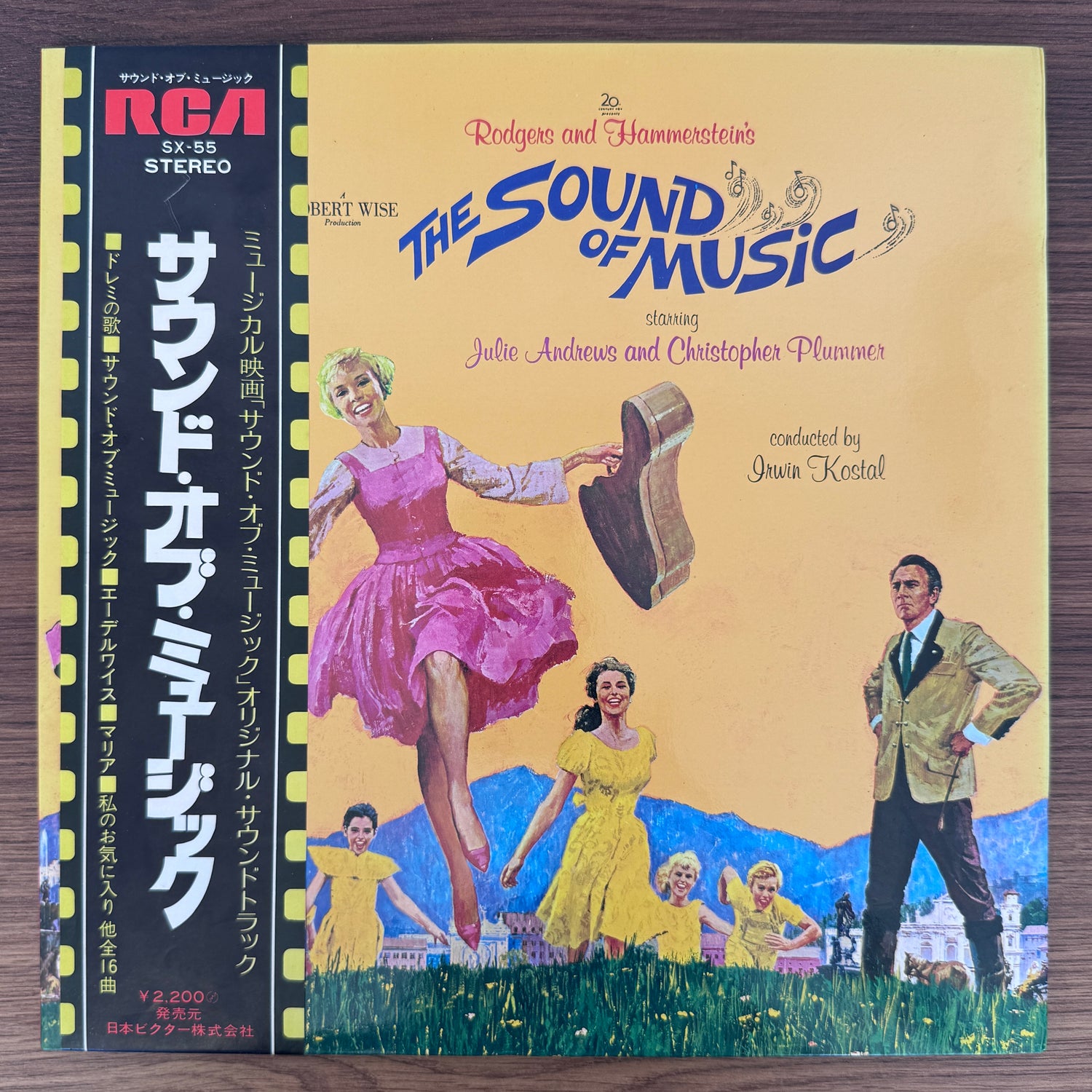 Rodgers And Hammerstein, Julie Andrews, Christopher Plummer, Irwin Kostal – The Sound Of Music