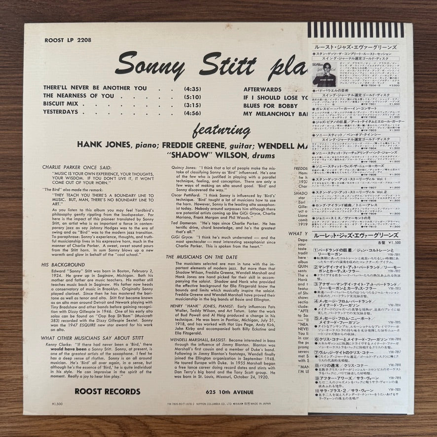 Sonny Stitt – Sonny Stitt Sonny Stitt..