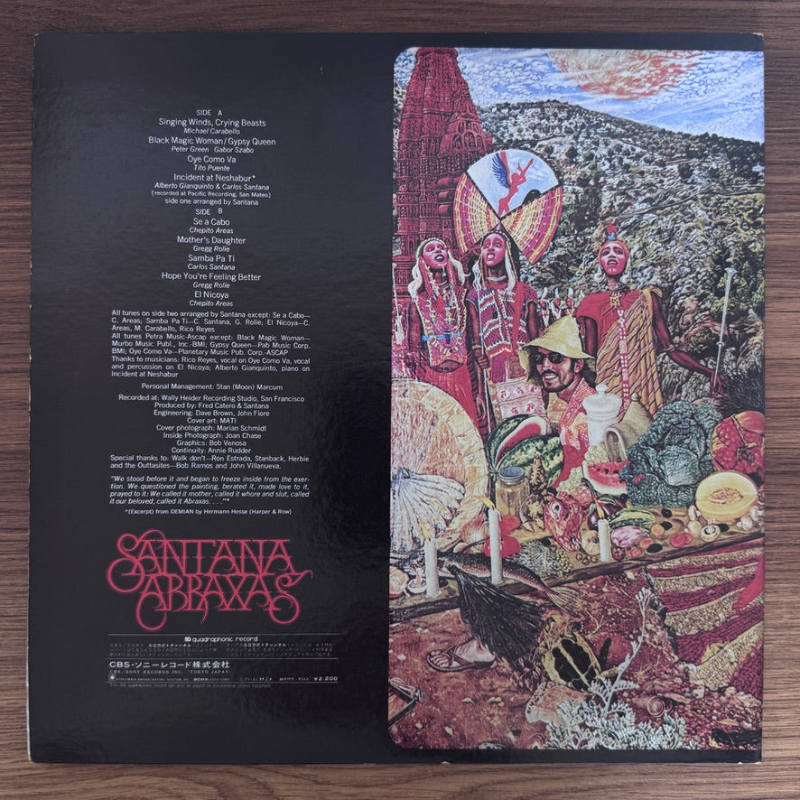 Santana – Abraxas