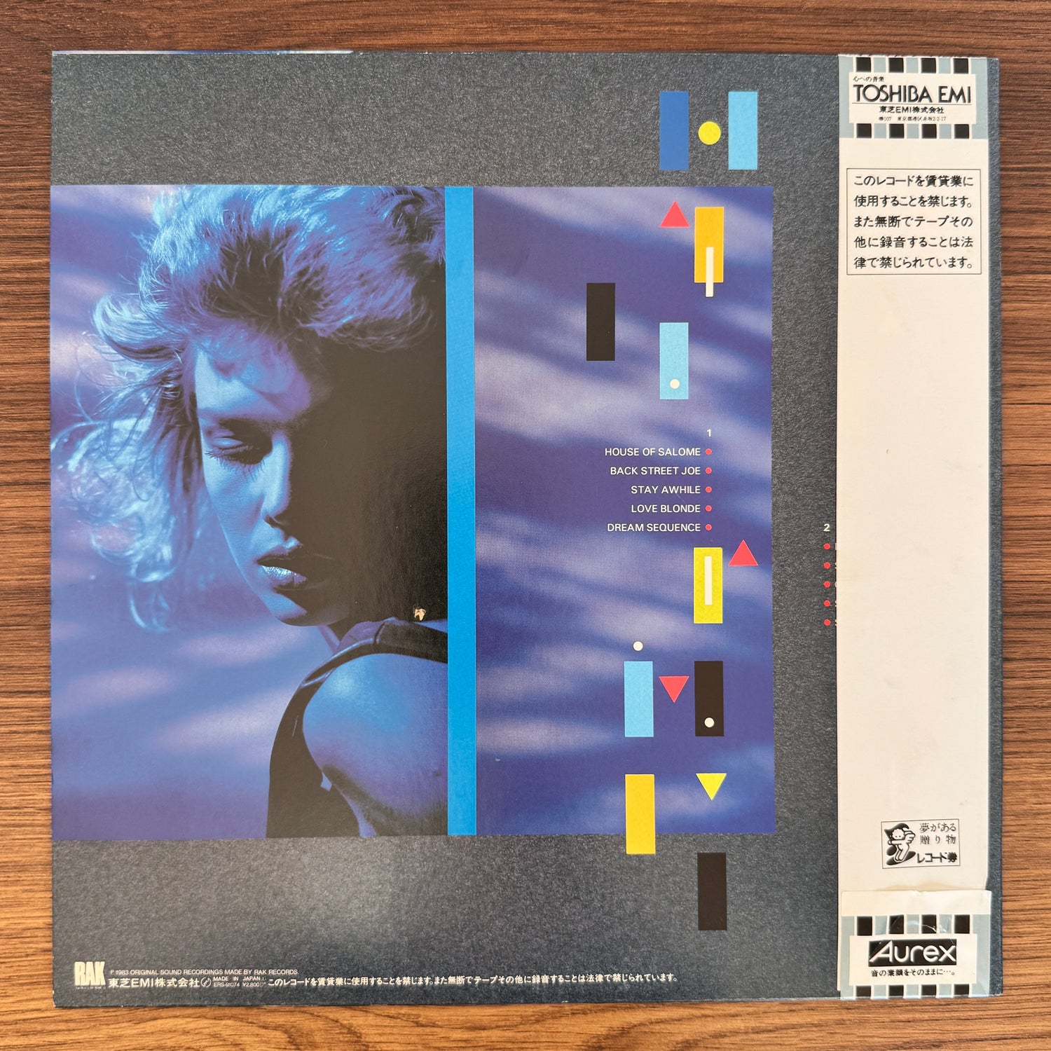 Kim Wilde – Catch As Catch Can Japan Vinyl