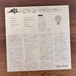 Count Basie And His Orchestra – April In Paris Only Japan Vinyl