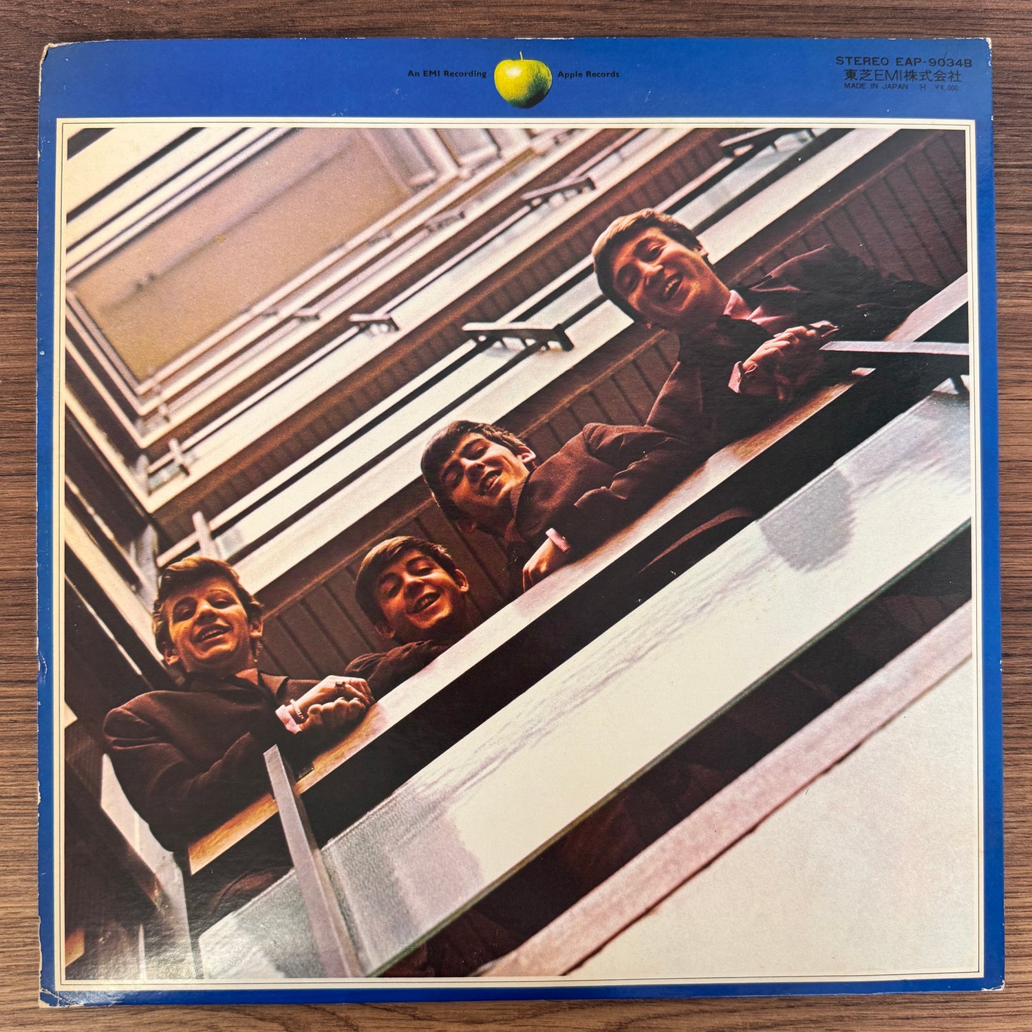 The Beatles – 1967-1970 Japan Vinyl