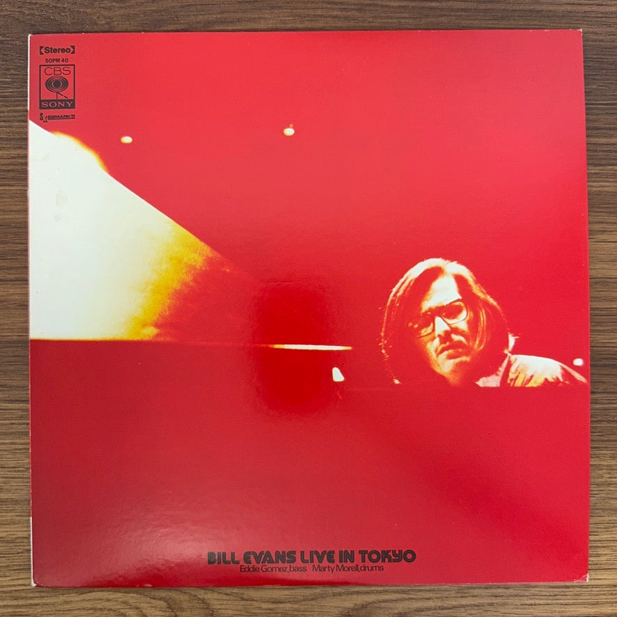 Bill Evans – Bill Evans Live In Tokyo