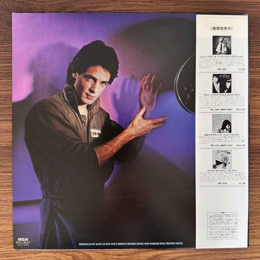 Rick Springfield – Success Hasn't Spoiled Me Yet