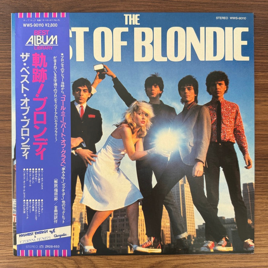 Blondie – The Best Of Blondie