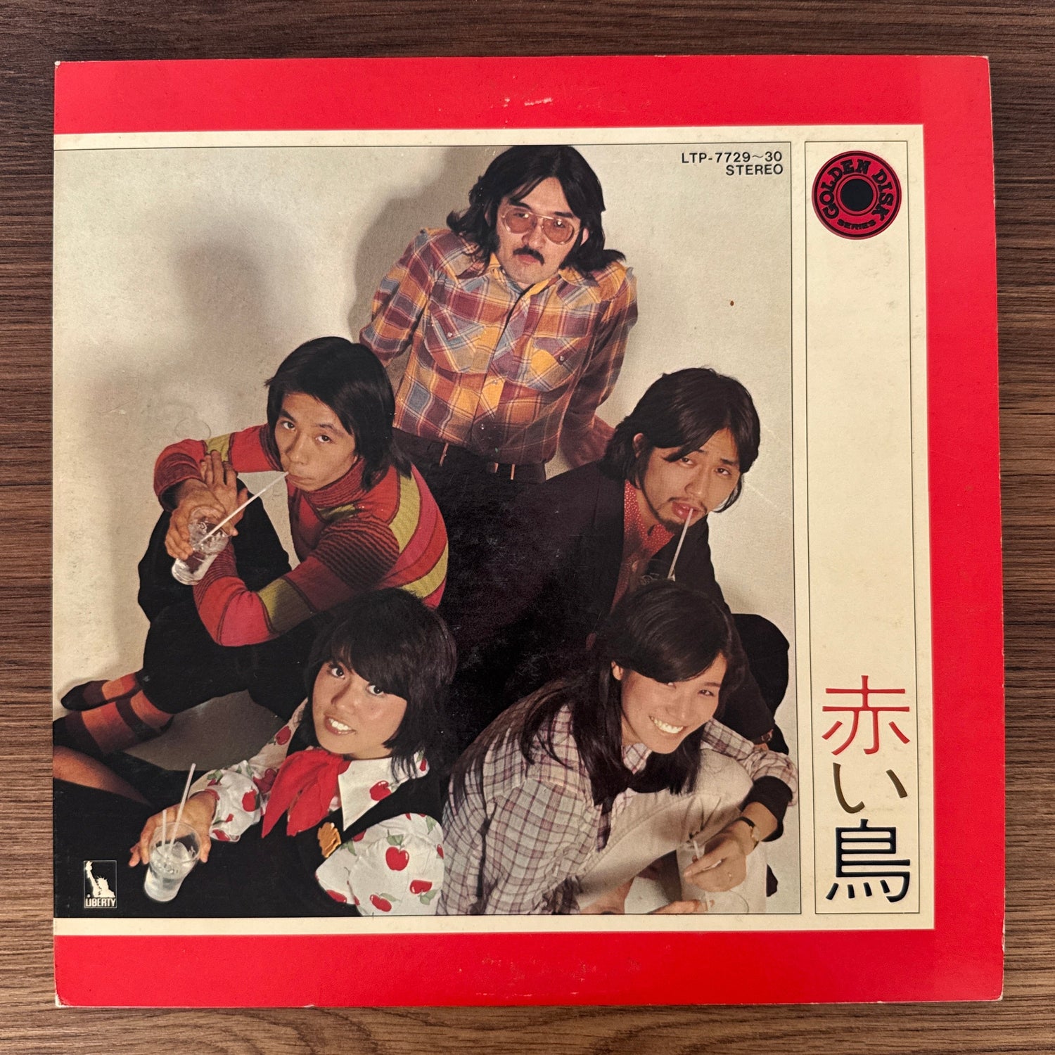 Akai Tori – Golden Disk Japan Vinyl