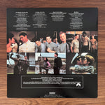 An Officer And A Gentleman Soundtrack Japan Vinyl