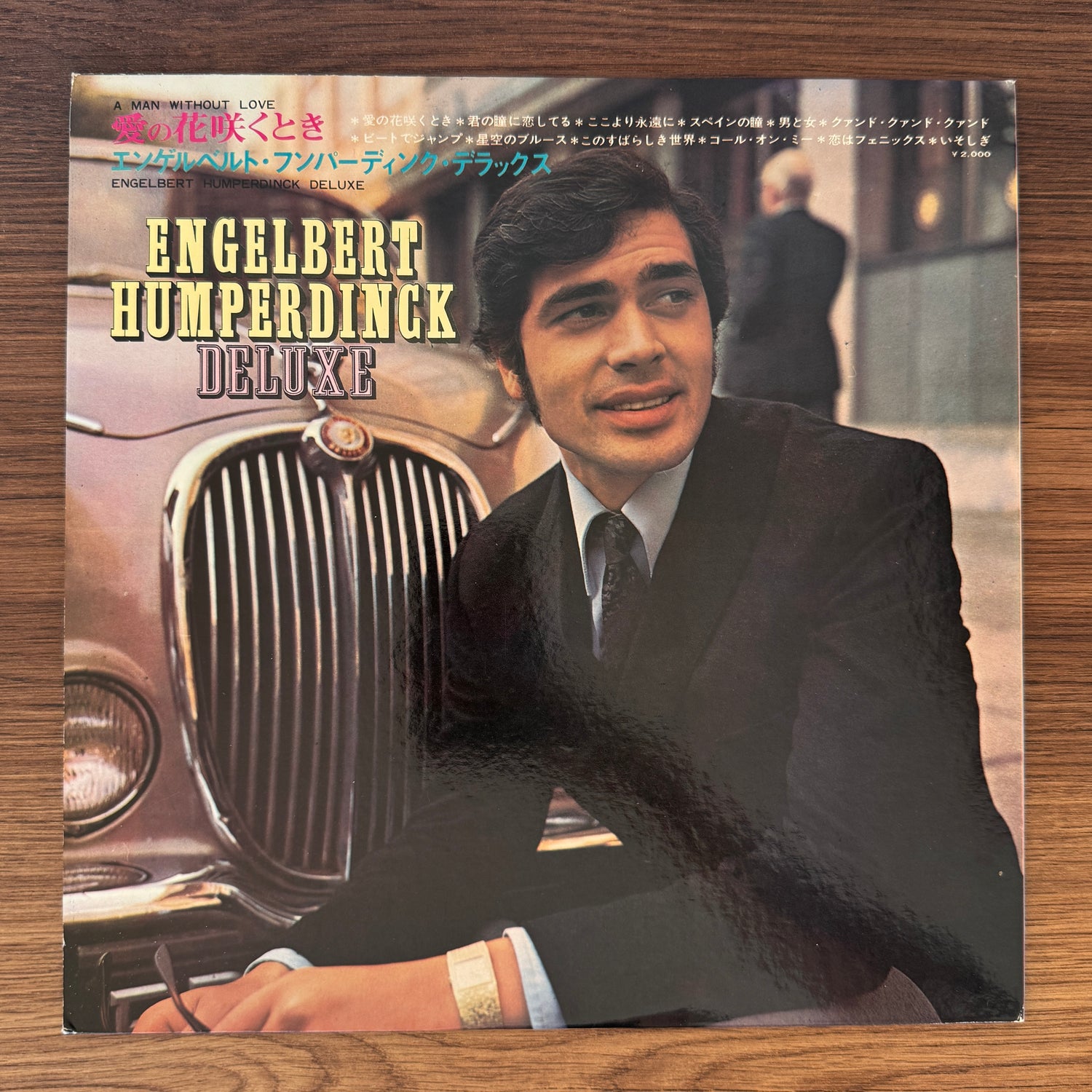 Engelbert Humperdinck – Engelbert Humperdinck Deluxe