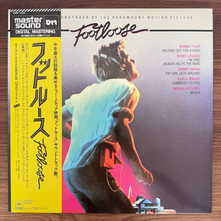 Footloose Original Soundtrack