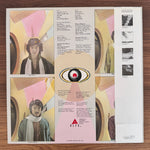 Casiopea – Eyes Of The Mind Japan Vinyl