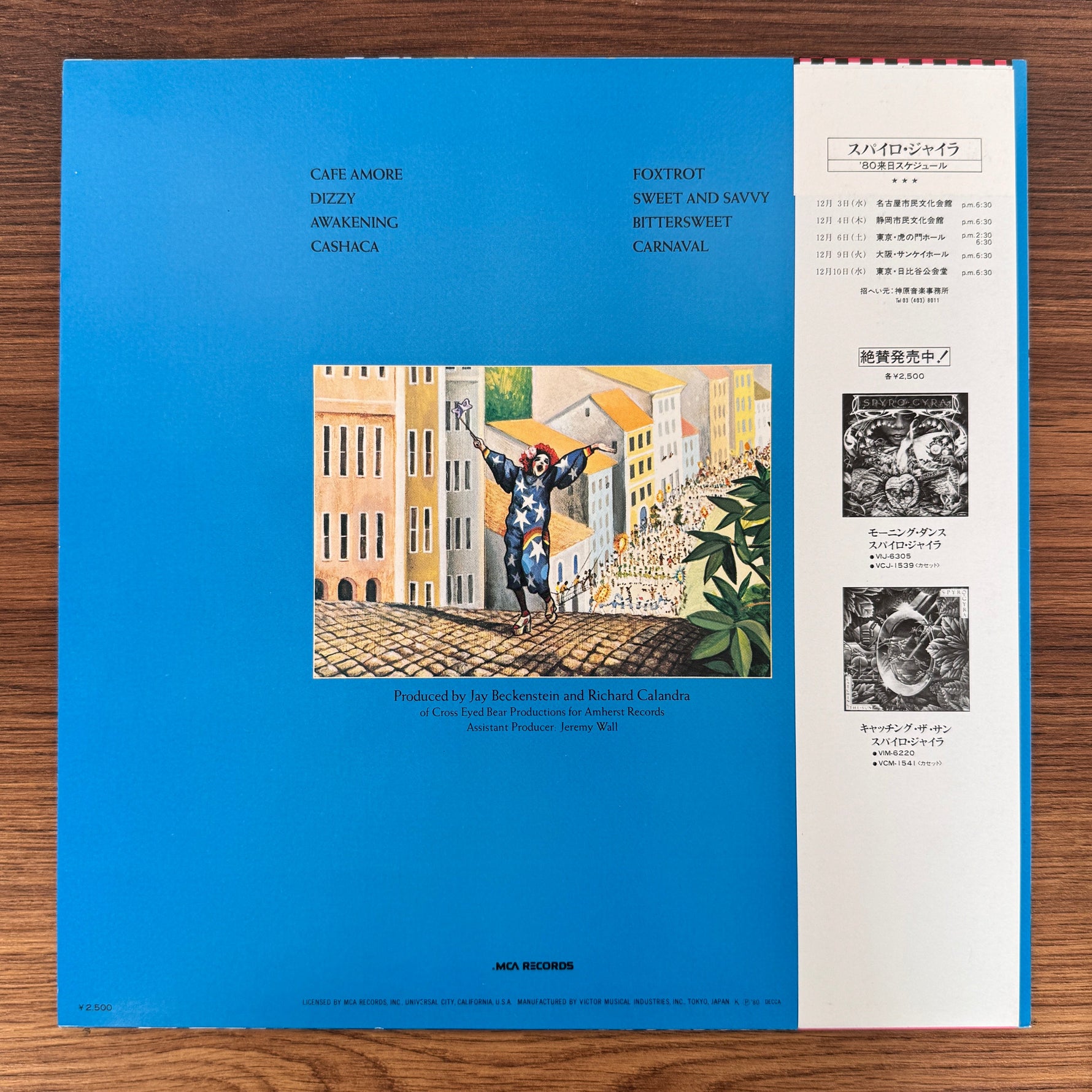 Spyro Gyra – Carnaval Only Japan Vinyl