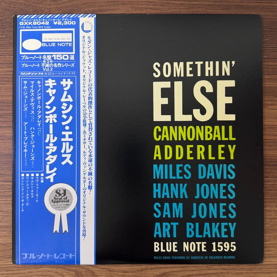 Cannonball Adderley – Somethin' Else
