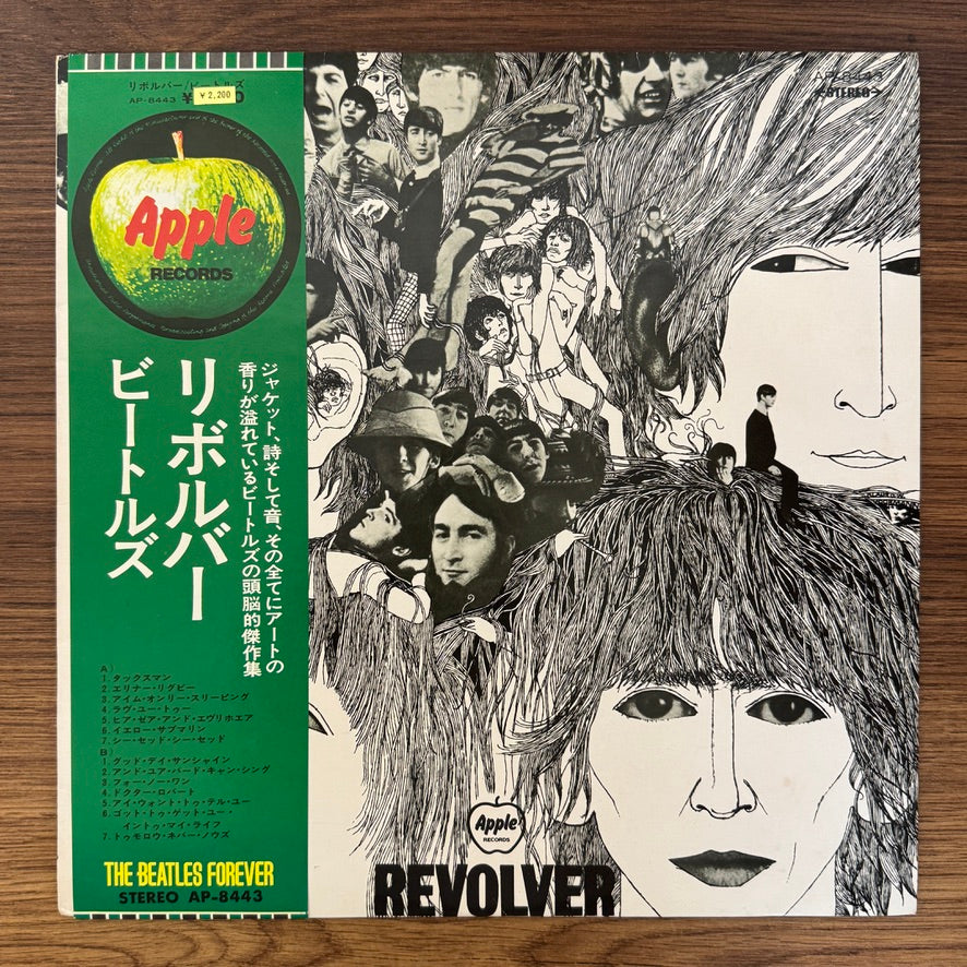 The Beatles – Revolver
