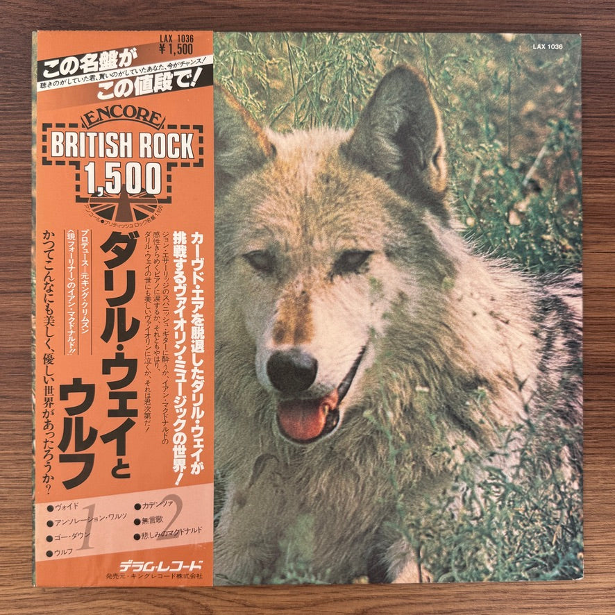 Darryl Way's Wolf – Canis Lupus