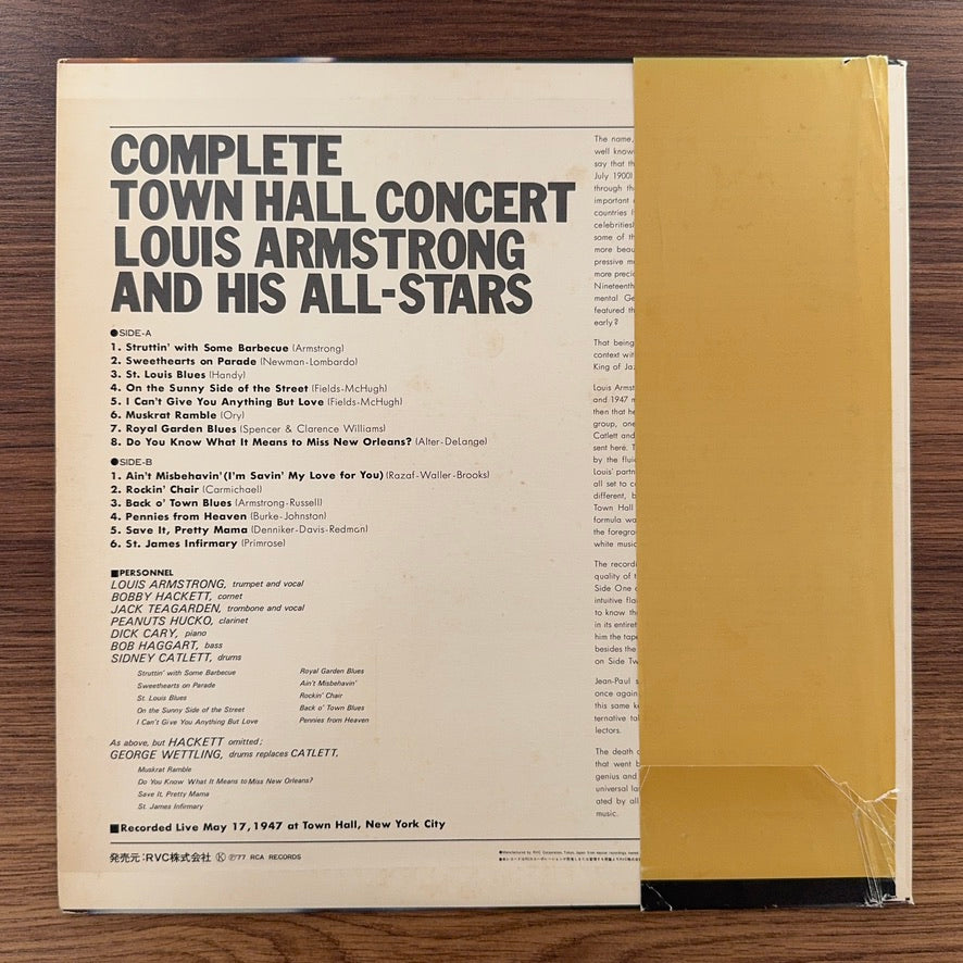Louis Armstrong & His All-Stars – Complete Town Hall Concert