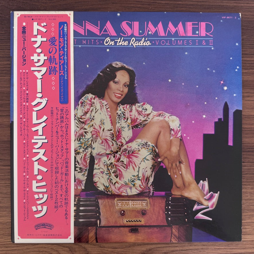 Donna Summer – On The Radio - Greatest Hits Vol. I & II