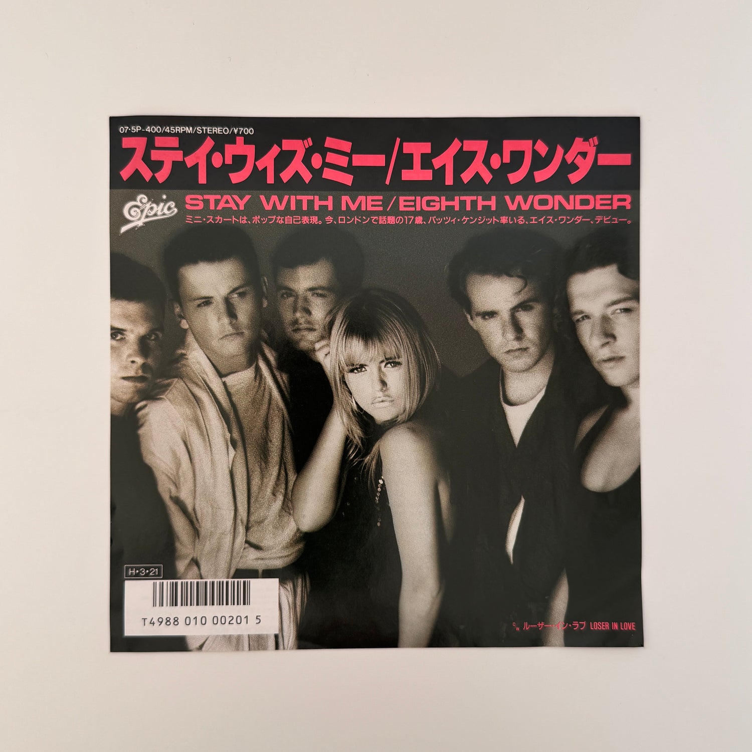 Eighth Wonder – Stay With Me / Loser In Love Japan Vinyl